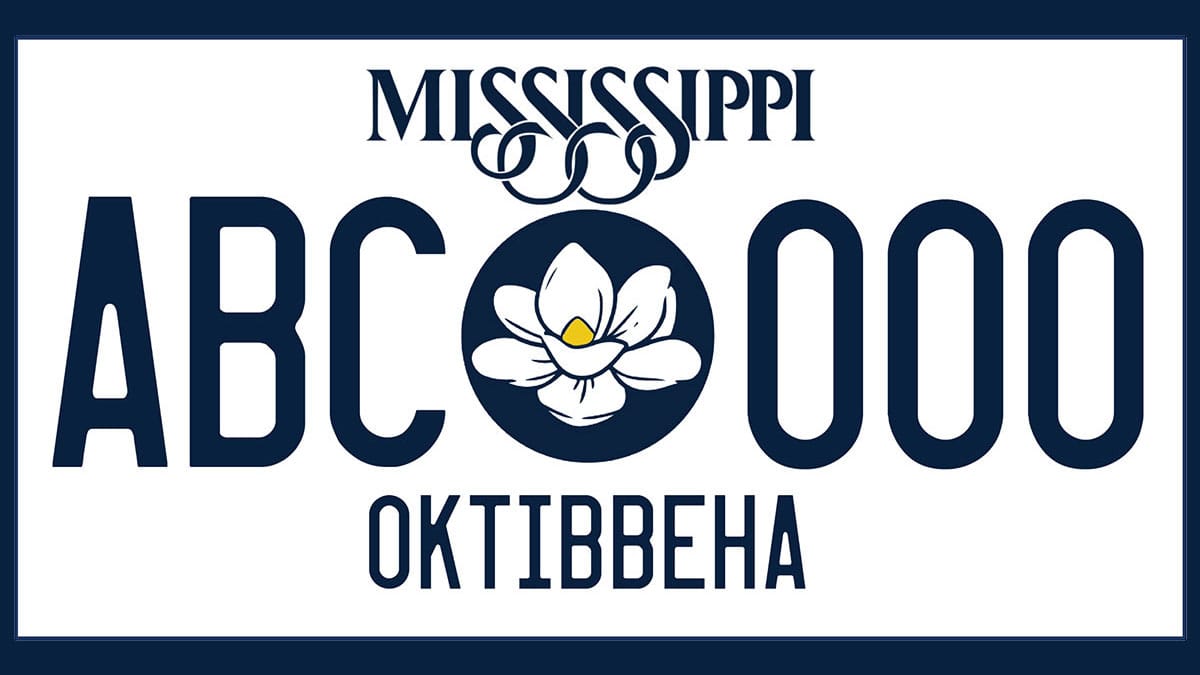 Mississippi removes 'In God We Trust' from license plates