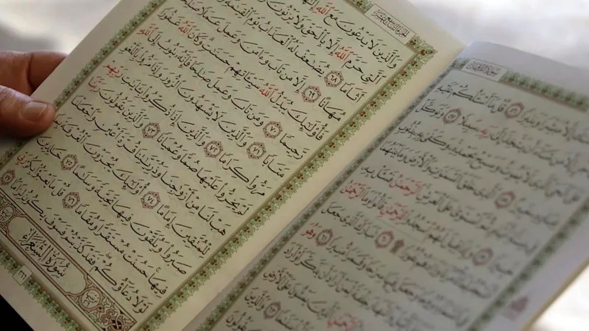 UK pupils suspended for damaging Qu'ran