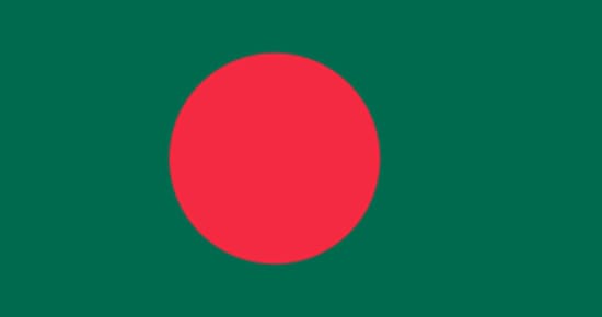 Bangladesh considering dropping Islam as state religion, according to senior minister